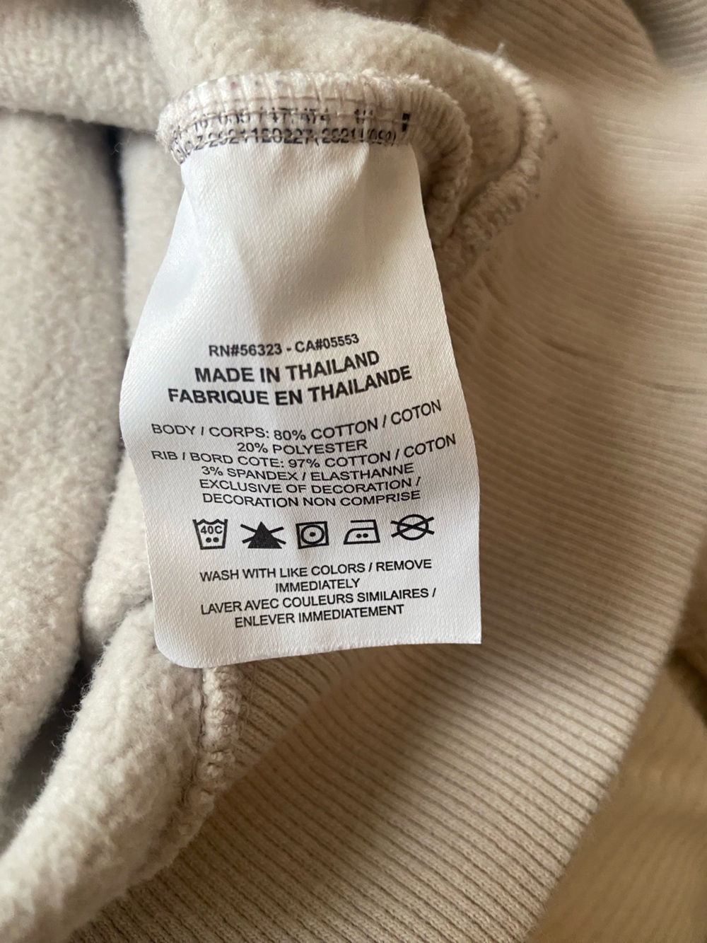 Nike Women’s Crewneck Sweatshirt - Picture 6 of 7
